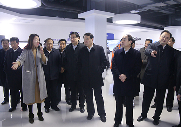 Party Secretary Ma Pingchang Visit China Coal Group Intelligent Robot Industrial Park Theme Pavilion