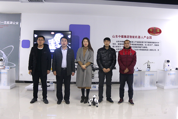 Party Secretary Ma Pingchang Visit China Coal Group Intelligent Robot Industrial Park Theme Pavilion