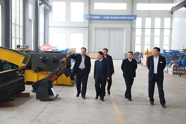  Xinjiang Corps Six Division Association Of Industry And Commerce Visited China Coal Group