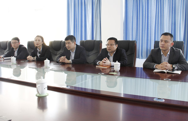 Warmly Welcome Rizhao Bank Leadership To Visit China Coal Group