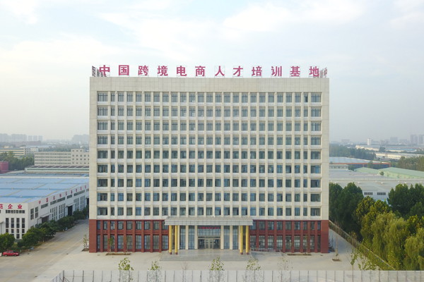 Congratulations To China Coal Group For Being Selected As A “510” Project Cultivation Enterprise In Jining City