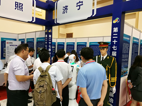 China Coal Group To Participate In The 27th Shandong Province Industry University Research Exhibition