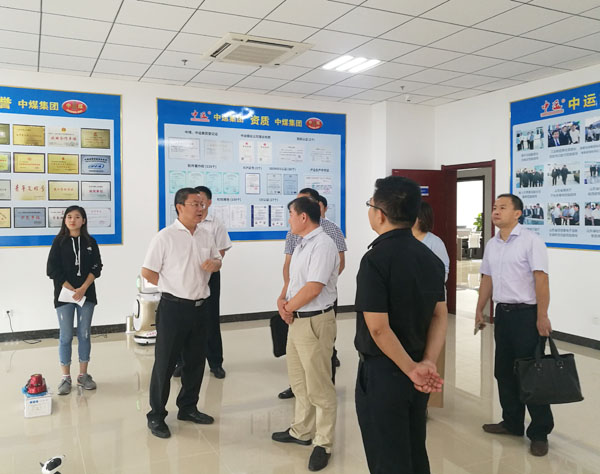 Bureau Of Commerce Leaders To Visit Zhongyun Intelligent Group (Yantai 