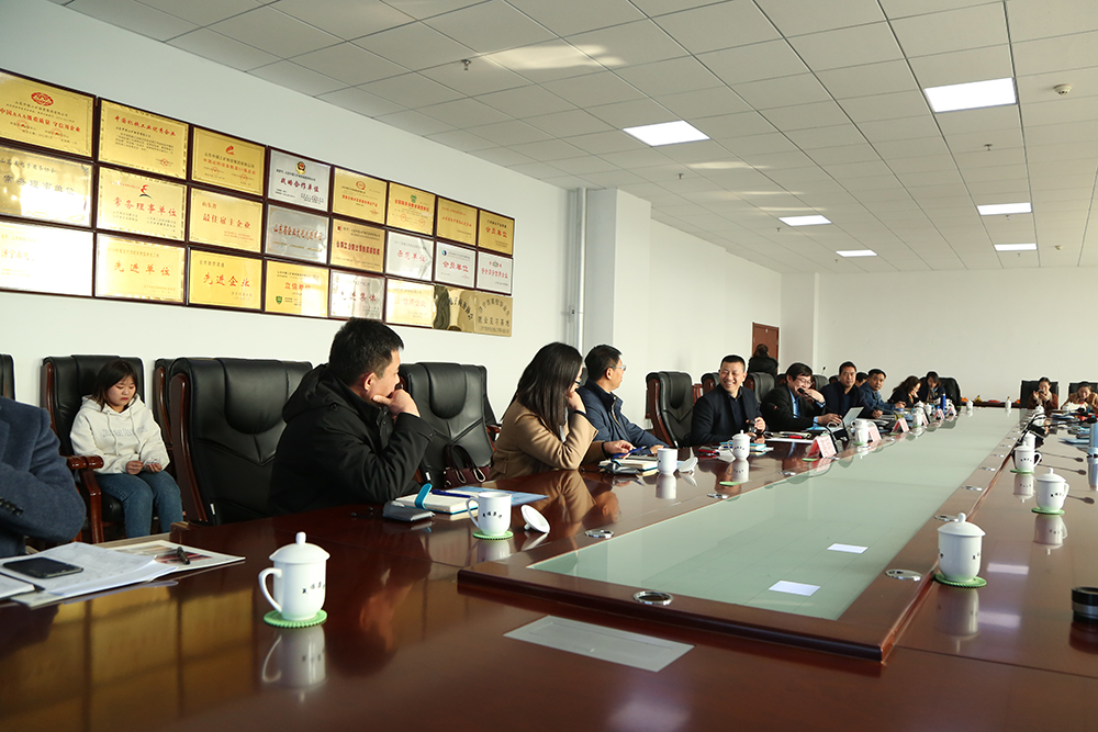 Warm Congratulations To China HRD Club Jining Branch'S First 2020 Friendship Meeting Held In China Coal Group