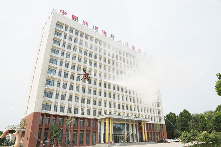 Warm Congratulations China Coal Group Newly Developed Fire Rescue Drone Successful Flight Test