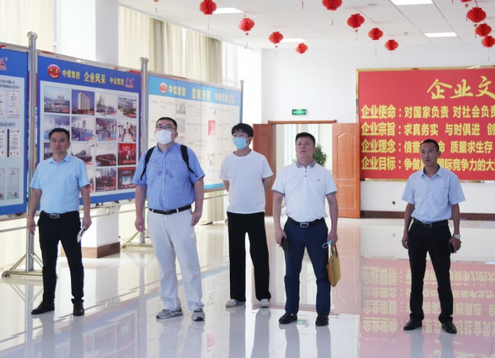 Warmly Welcome The Leaders Of Inspur Group To Visit China Coal Group For Inspection And Cooperation