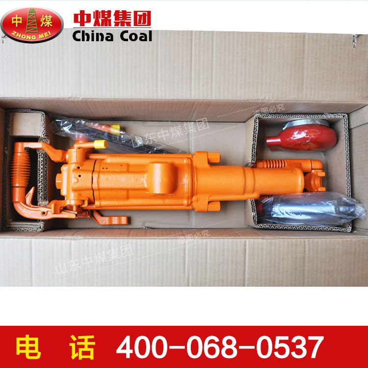 Introduce About How To Maintenance Procedures Y T 28 Air Leg Rock Drill 