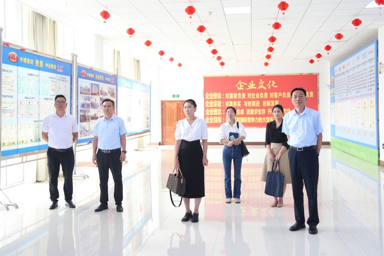 SHANDONG PORT GROUP Co.LTD. Leaders Visit China Coal Group for Co-operation