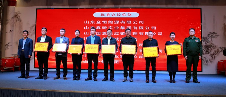 China Coal Group Honored As 2025 Excellent President Unit of Jining Association for Supporting the Army and Honoring Servicemen's Families